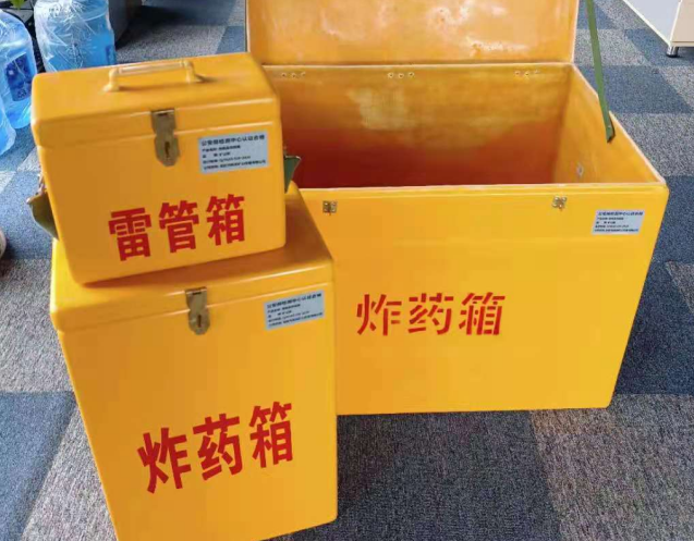 鼓楼炸药箱雷管箱使用注意事项