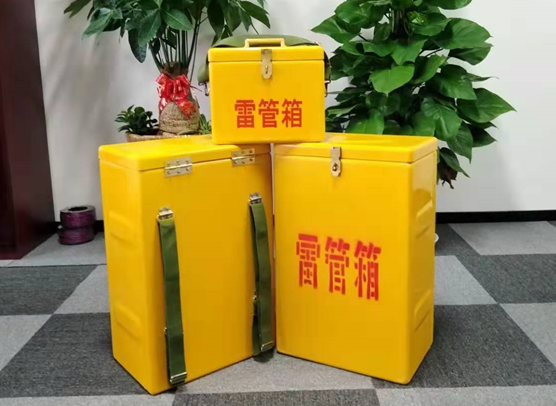 鼓楼矿山爆破用的炸药箱雷管箱，你了解多少？
