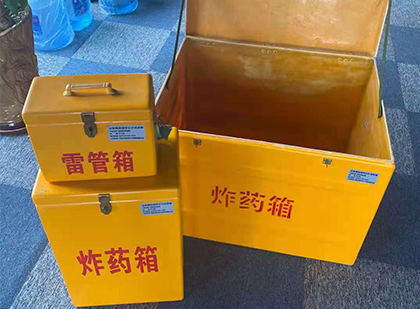 鼓楼雷管箱外观设计的功能性与行业应用趋势